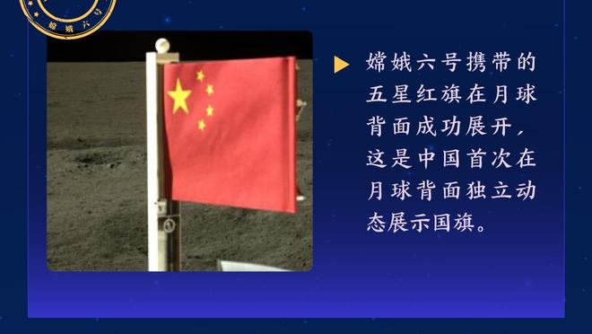 开云电竞入口官网下载手机版安装截图0